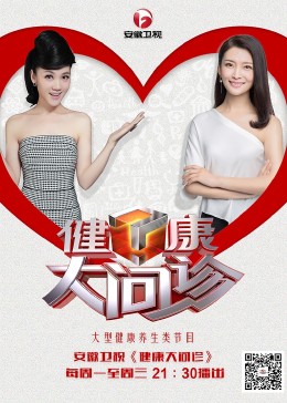 网站优化排名报价方案